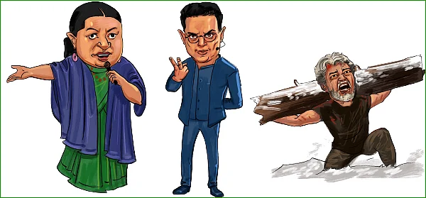 கொஞ்சம் பார்த்து பண்ணுங்க பாஸ்!