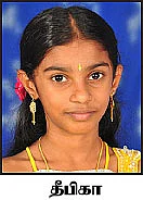 கார்ட்டூன் வி.ஐ.பி.! மீட்டிங்...