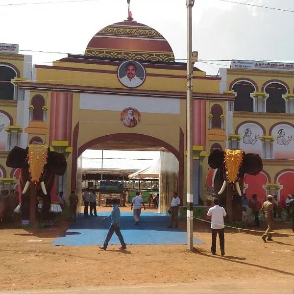 திருப்பூரில் துவங்கிய எம்.ஜி.ஆர் நூற்றாண்டு விழா