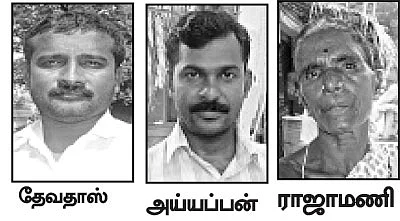 மறுக்கப்படும் மண்ணெண்ணெய்!