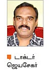 நோய் எதிர்ப்பு மருந்துகள் தீர்வா? தீங்கா?