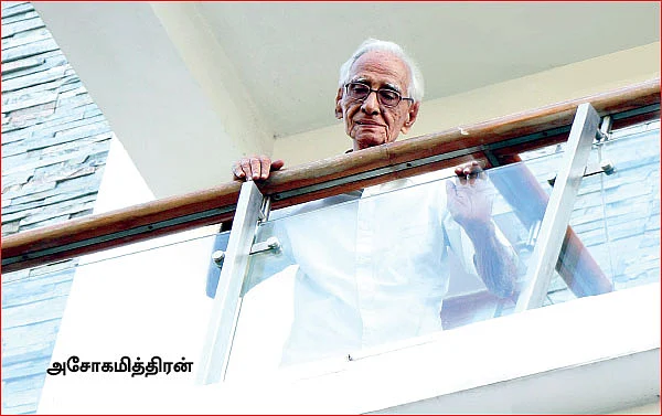 சோகம் இல்லாத நண்பர்!