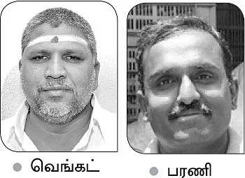 மரபணு மாற்று வாழை... நிறமேற்றப்பட்ட தர்பூசணி...
