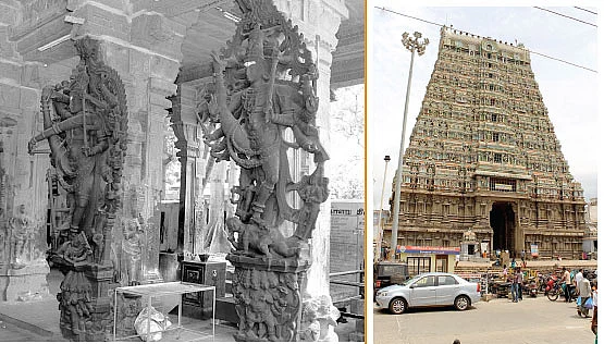 ஊர்த்துவ தாண்டவம்!