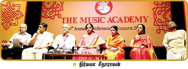 சரிகமபதநி டைரி - 2016