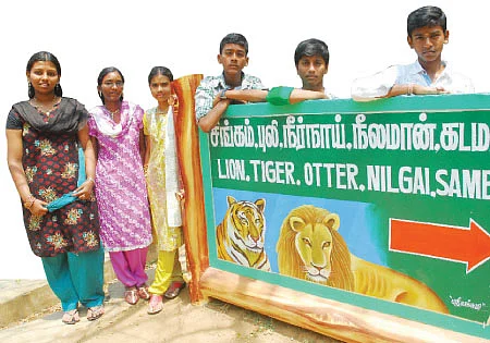 சிங்கம், புலி, யானை