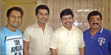 இன்பாக்ஸ்