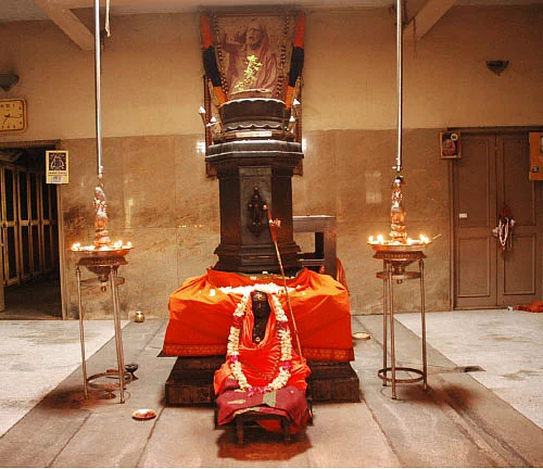 அருள் மழை!