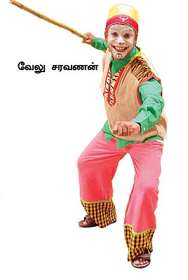 தேடினால் கிடைக்காதது எதுவும் இல்லை !