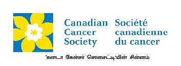 மூலிகை வனம்