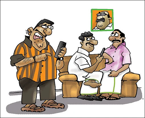 ஜோக்ஸ்
