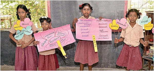 மழையில் நனையலாமா?