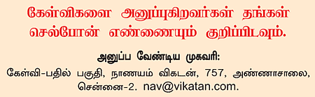 டேர்ம் இன்ஷூரன்ஸ்: பத்திரம் இல்லாமல் இழப்பீடு கிடைக்குமா?