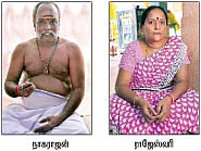 கோட்டையம்மா !