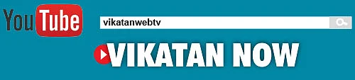 VIKATAN NOW