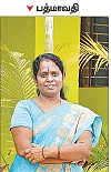 தனியார் பள்ளியை மிஞ்சிய அரசுப் பள்ளி!