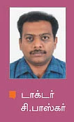 கோபத்தால் வருமே ஆபத்து!
