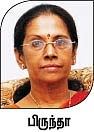 டீன் கொஸ்டீன்