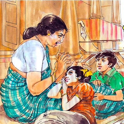 ஒரு ஊர்ல ஒரு ராஜகுமாரி - சிறுகதை