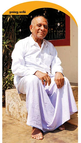 ஒரு துணை நடிகரின் கதை இது!