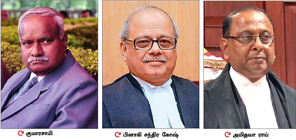 சொத்து சேர்க்கவே ஒரே வீட்டில் வாழ்ந்தார்கள்! - உச்ச நீதிமன்றம் உறுதிப்படுத்தியது!