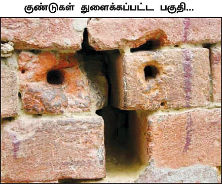 எனது இந்தியா!