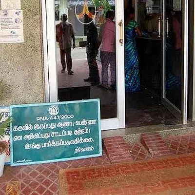 பெண் சிசுக்களை துரத்தும் எமன்கள்...!
