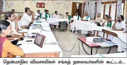 விலை உயர்வு மட்டுமல்ல... விலை இழப்பீடும் தேவை