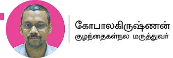 இது பெற்றோர்களுக்கான பாடம் - பள்ளிக்கூடம் அனுப்புகிறவர்களின் கவனத்துக்கு