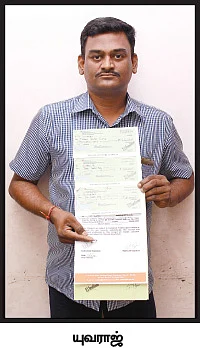 ஹலோ... நான் நர்மதா பேசுறேன்!