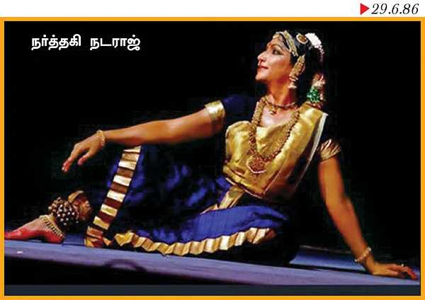 பெண்களைக் கூர்ந்து கவனிப்பேன்!