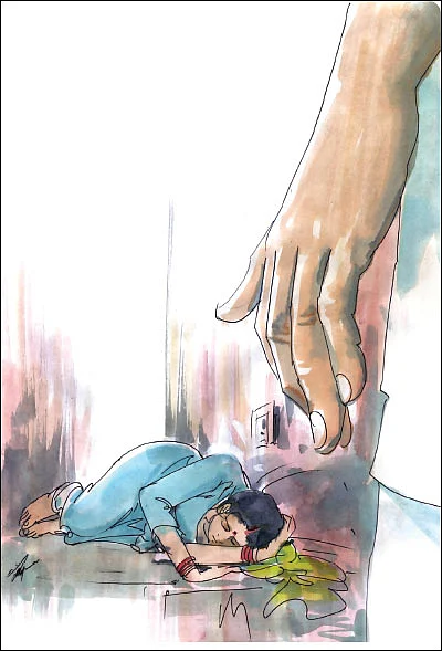 எலிப்பொறி - சிறுகதை
