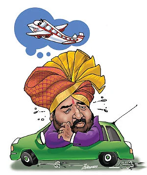 ஜூ.வி. ரேடார்