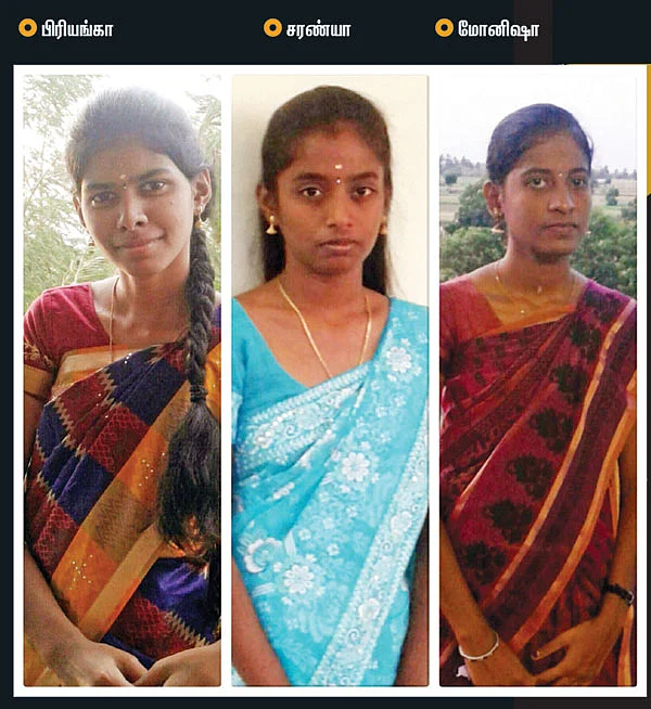 காவு வாங்கும் கல்விக் கூடங்கள்!