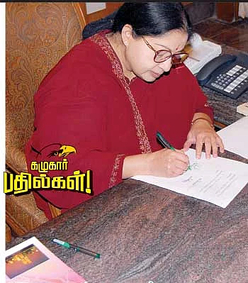 கழுகார் பதில்கள்!