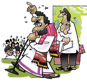 ஜோக்ஸ் - 1