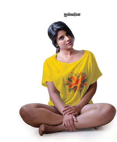 "சசிகலானா யாரு... ஜெயலலிதா ஃப்ரெண்டா?”