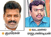 பிரமிக்க வைக்கும் பரவு காவல் !