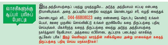 துர்கா