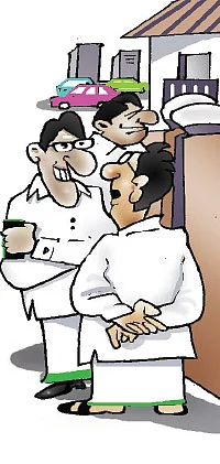 ஜோக்ஸ்