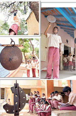 ஸ்கூல் பெல்!