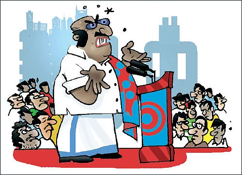 ஜோக்ஸ் - 3