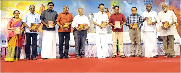 இது நூல் அல்ல... புரட்சி!