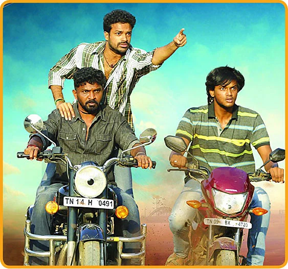 கோலிசோடா - 2 - சினிமா விமர்சனம்
