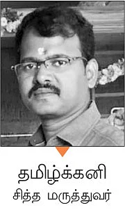 கன்சல்ட்டிங் ரூம்