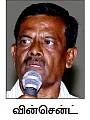 ''வீட்டிலும் செய்யலாம் விவசாயம்''