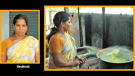 உண்மை.. உழைப்பு... உணவகம்!