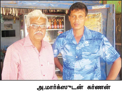 இந்தியா கட்டியதாகச் சொல்லும் வீடுகள் எங்கே இருக்கிறது?