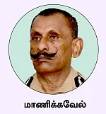 மிஸ்டர் கழுகு: ஸ்டாலின் டெல்லி லாபி செல்லுபடியாகுமா?
