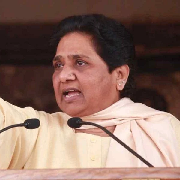 `சித்ரவதைகளைக் கண்டுகொள்ளாத பா.ஜ.க, ஆர்.எஸ்.எஸ்!' - மாயாவதி தாக்கு